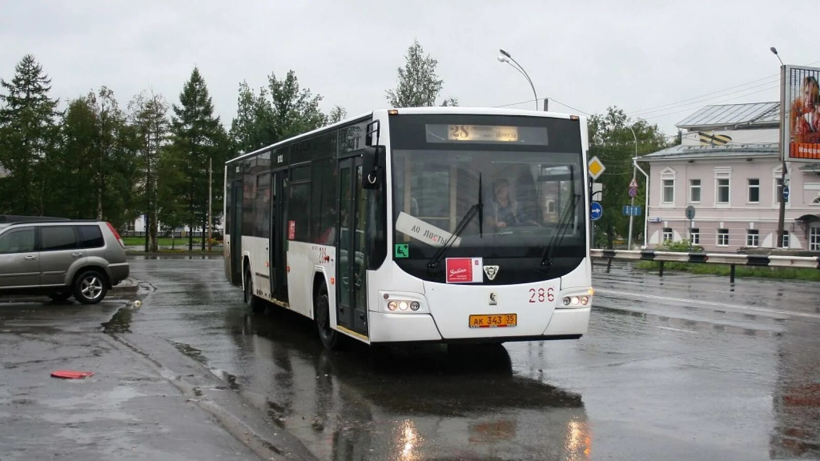 Вологда автобус сайт. ПАТП 1 Вологда. 28 Автобус Вологда. ВМЗ 4252. Автобусы Вологда ПАТП 1.