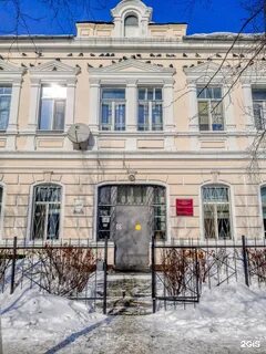 Гимназия уссурийск
