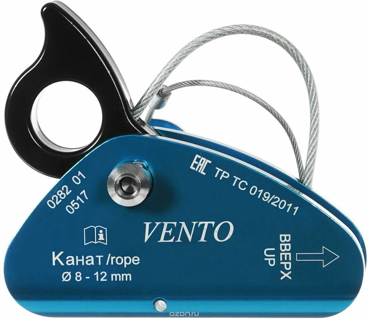 Зажимы промальп. Зажим промальп v2 vento. Зажим скалолазный vento. Зажим vento капля (vpro 0085) дюраль. Зажим страховочный венто.