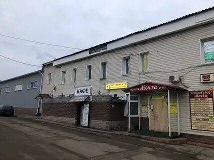 Пиццерии озеры