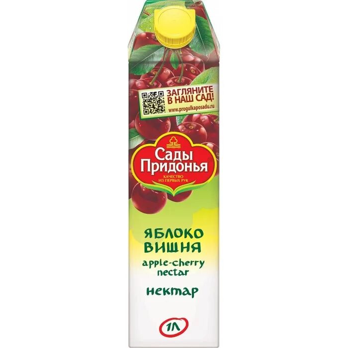 Сады придонья вишня. Сок "сады придонья" яблоко-вишня 1л. Сады придонья эксклюзив вишня. Сок сады придонья 0,2 л яблоко 1*27. Сок сады придонья яблочно-вишневый 1л.