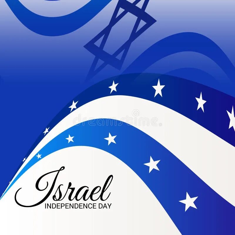 День независимости израиля 2021. День независимости израиля. Israel independence. Поздравление с днем независимости израиля. День независимости израиля 14 мая 1948.