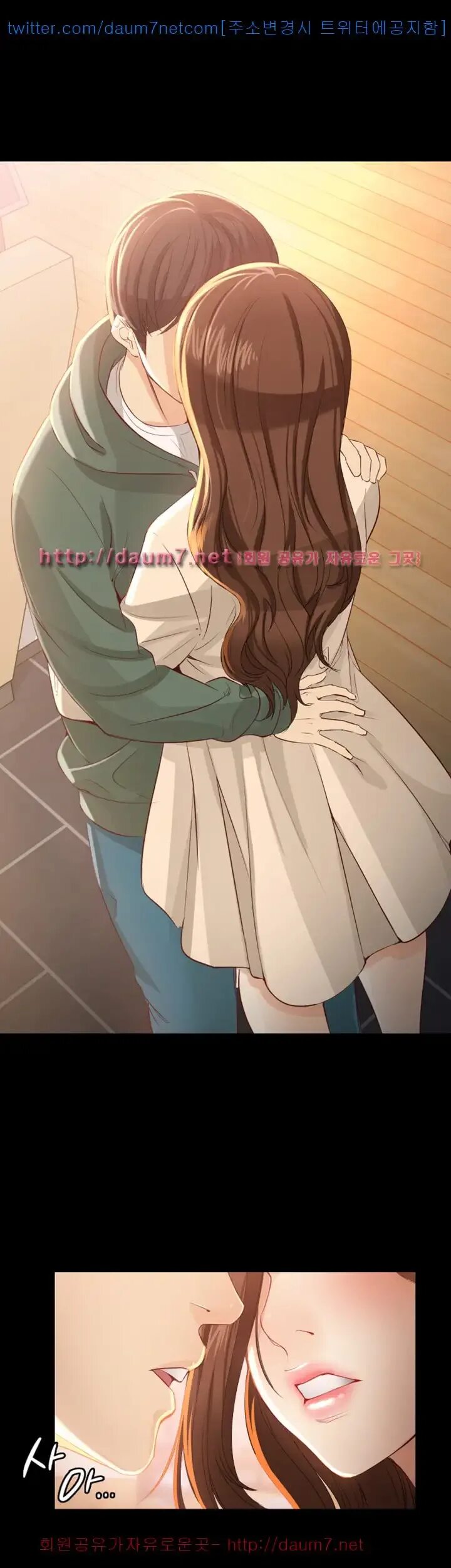 Я отдам тебе свою невинность манхва. College girl Sejong manhwa. Студенческая жизнь манхва 18. Revenge girl манхва. Falling for her manhwa.