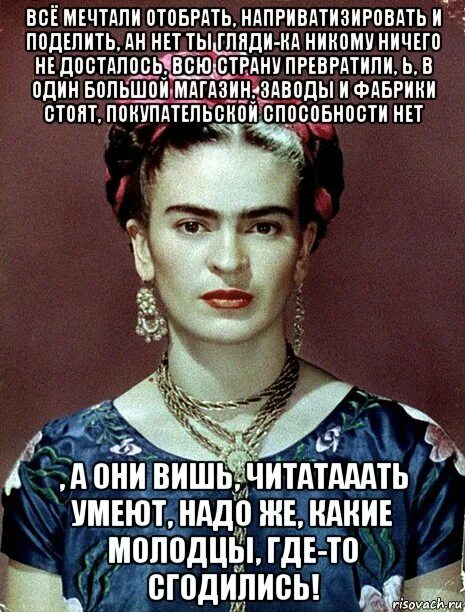 Позерство это простыми. Позерство это простыми. Позёрство это простыми словами. Позерство мужское. Позерство это простыми.