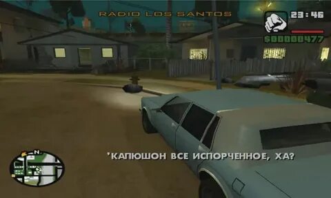 Запрашиваемый потраченный