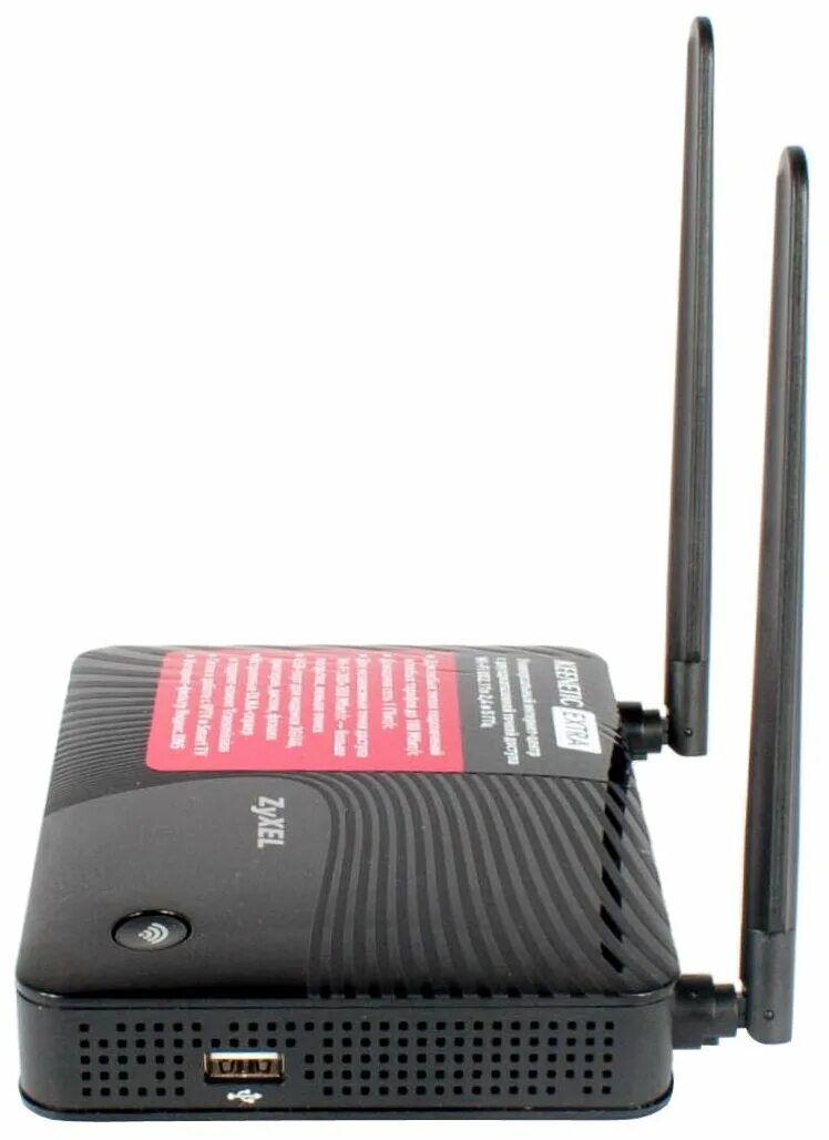 ZYXEL Keenetic Extra. Wi-Fi роутер ZYXEL Keenetic Extra II. WIFI роутер Keenetic Extra ZYXEL. ZYXEL Keenetic роутер 300mb. Купить роутерах 10