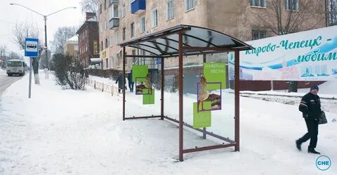 Сбербанк кирово чепецк