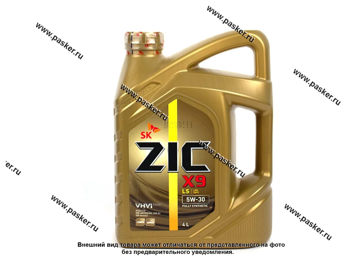 Масло zic 5w30. 162682 zic. Zic 001 авто. 132662 zic. Zic 46.