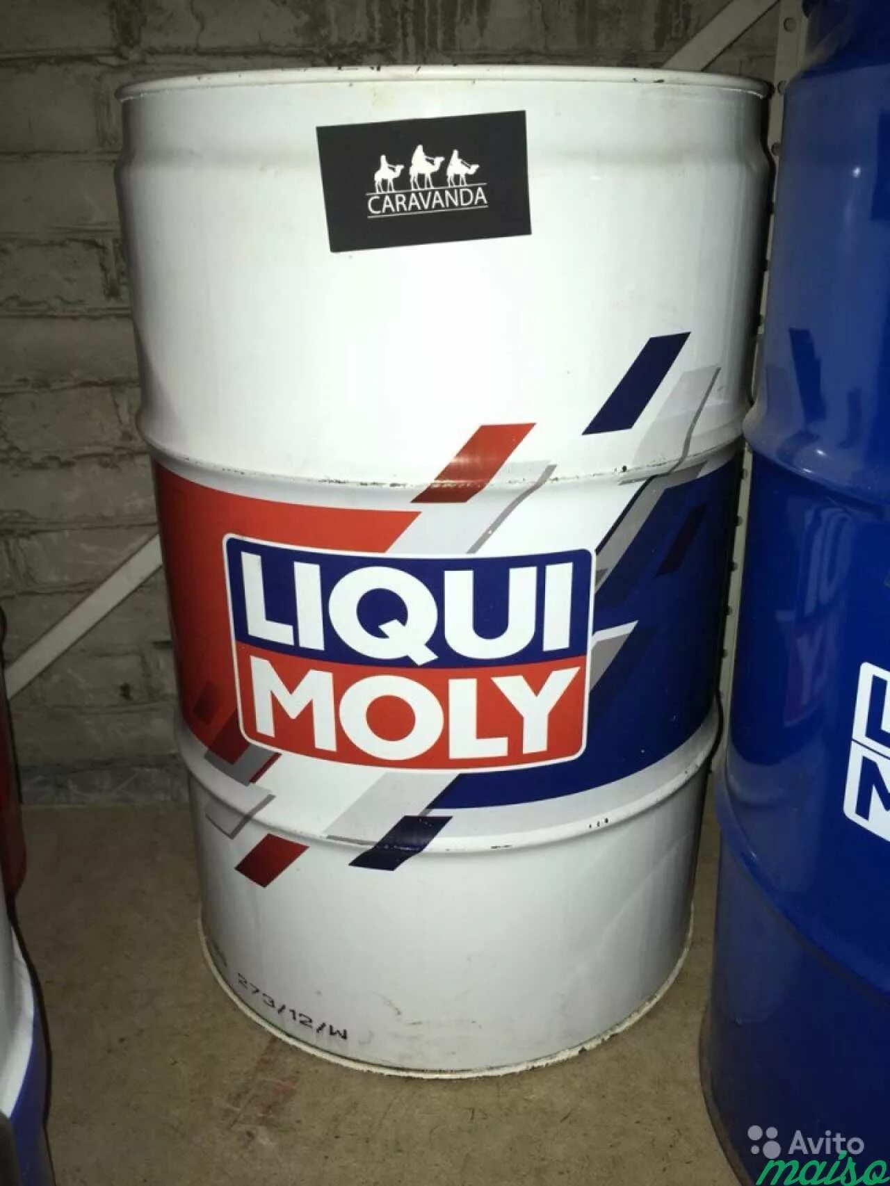 Liqui moly 1800. 205л Liqui Moly. Liqui Moly бочка 60л. Бочка Liqui Moly 60. Liqui Moly бочка 200л.