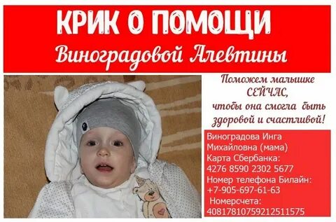 Глутаровая ацидурия клинические рекомендации тесты