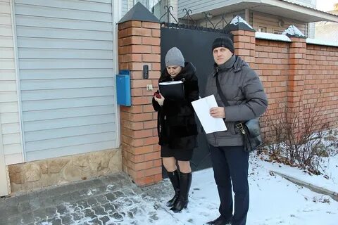 Инспекция по долгу