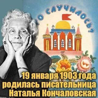 У натальи петровны отзывы