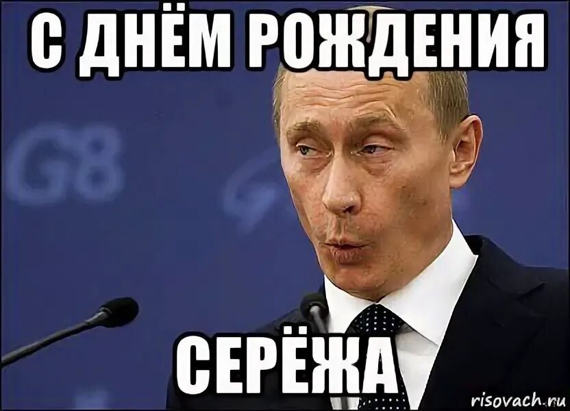 Для сереги - CoffeePapa.ru