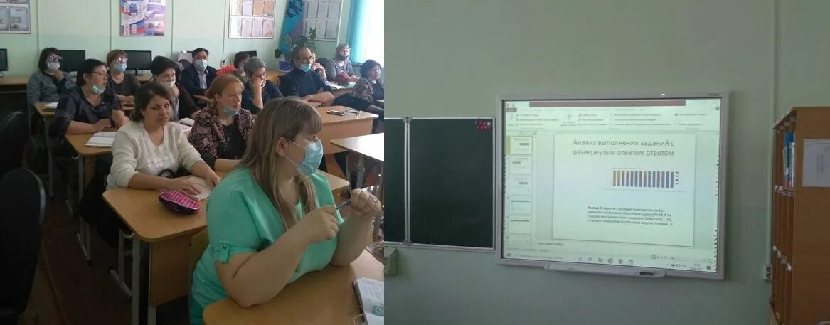 семинары учителей истории