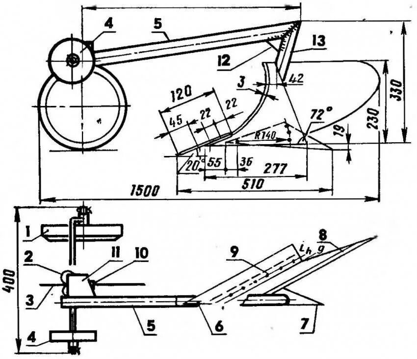 Размеры плуга для мотоблока своими руками. Угол атаки плуга мотоблока чертежи. Чертежи плужка окучника для мотоблока. Плуг для мотолебёдки своими руками чертежи с размерами. Чертежи плуга для электролебедки.