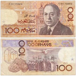 Курс дирхам марокко к рублю