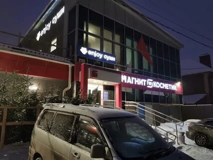 Японори новосибирск