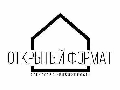Агентство недвижимости открыто