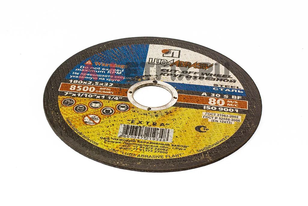 Круг отрезной 350*3,0*25,4 14а ring. 4 бош. Диск отрезной по металлу 400х32х3. 0_z03. Круг отрезной 355х3,4х25,4.