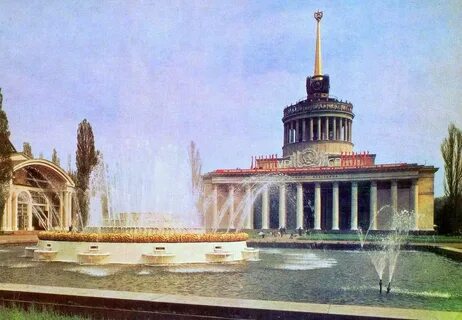 Вднх киевская