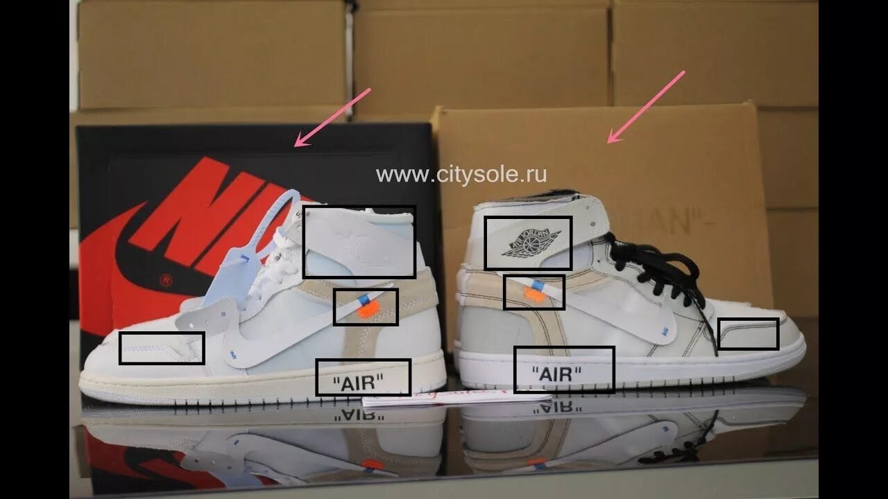 Air Jordan 1 x "off-White" Retro High. Nike Air Jordan отличить подделку.