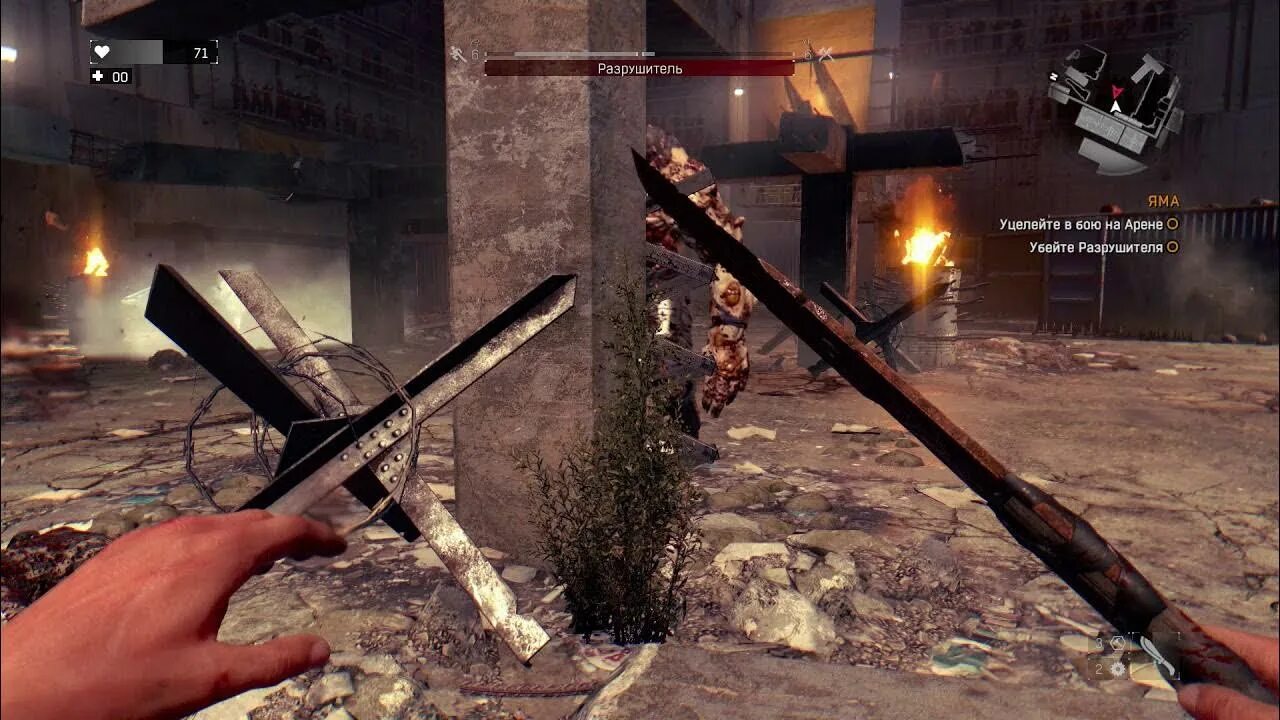 Сколько прохождение dying light. Сколько прохождение dying light