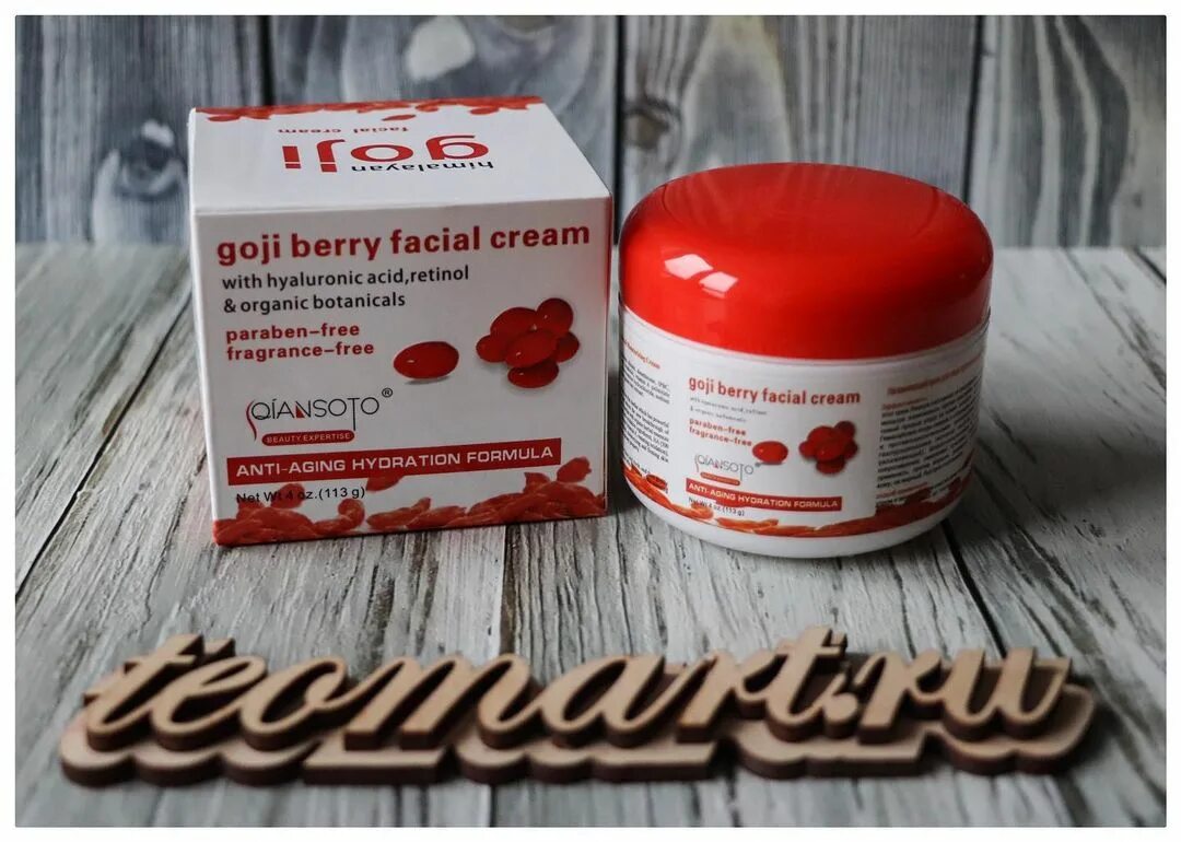 Теомарт косметика китайская оптом. Теомарт косметика китайская. Teomart. Теомарт косметика китайская оптом. Капсулы ляньхуа цинвэнь побочные действия.