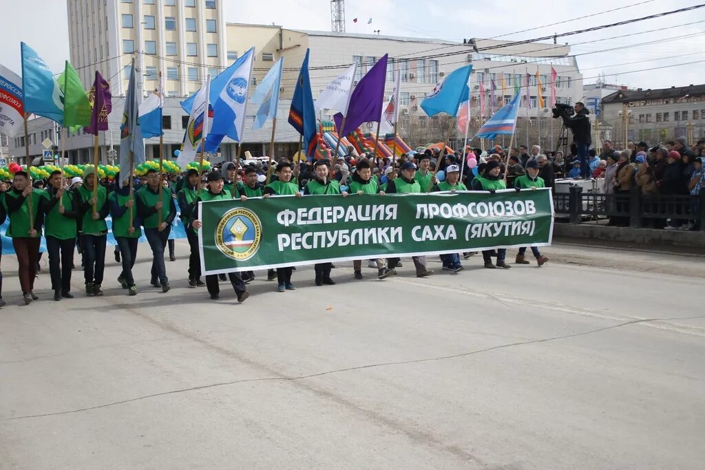 Движение якутск
