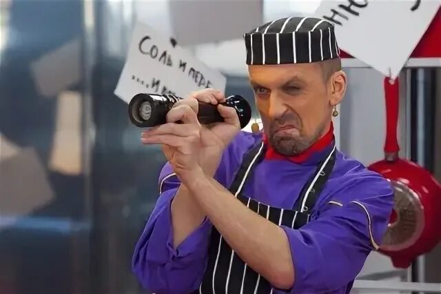 Безумный балаханов или кастрюля