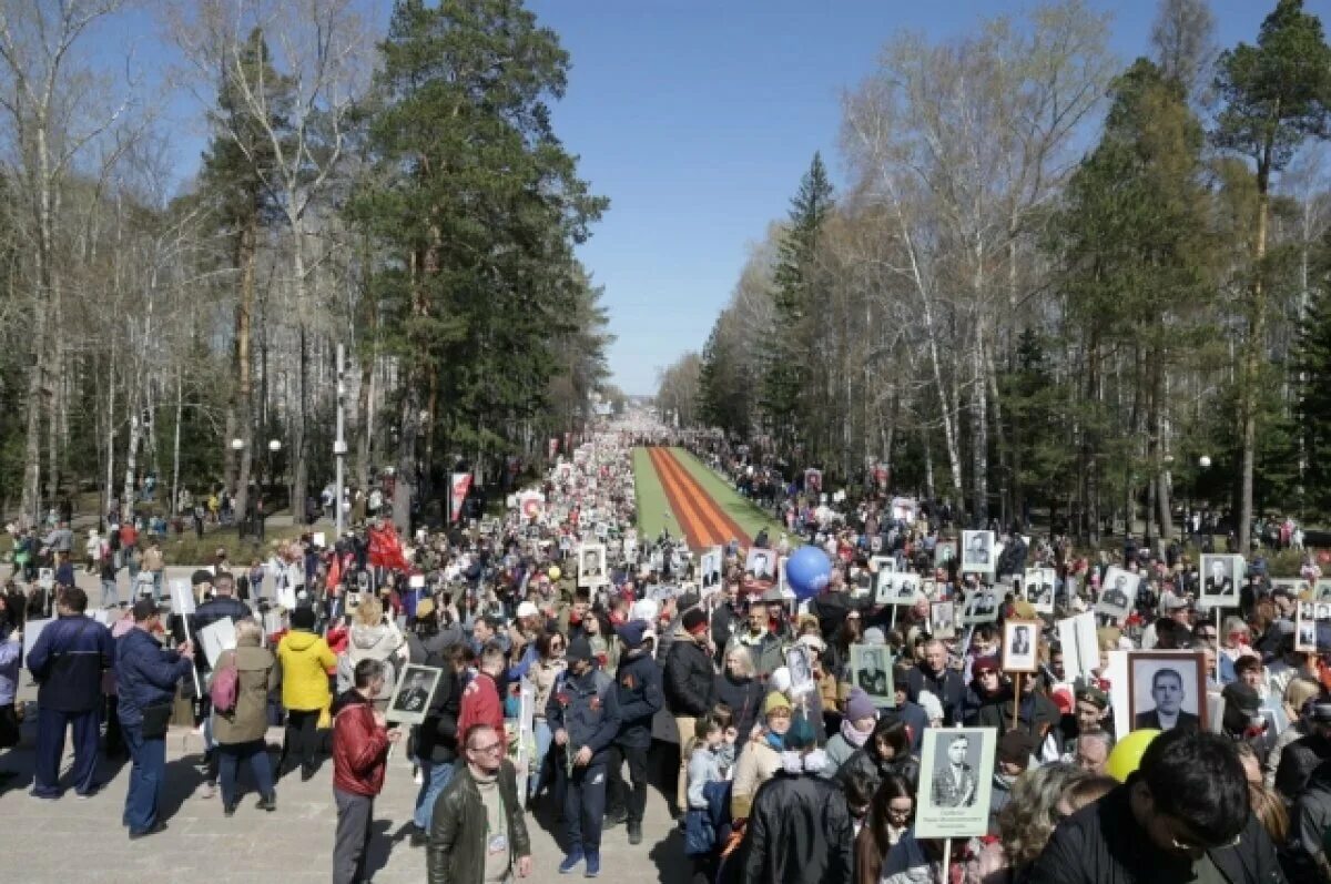 1 мая отменили. Бессмертный полк Томск 2022. Бессмертный полк Томск 2012 год. Бессмертный полк в Томске 2012 год фото. Шествие на 9 мая.