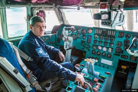 А 50 самолет экипаж самолета