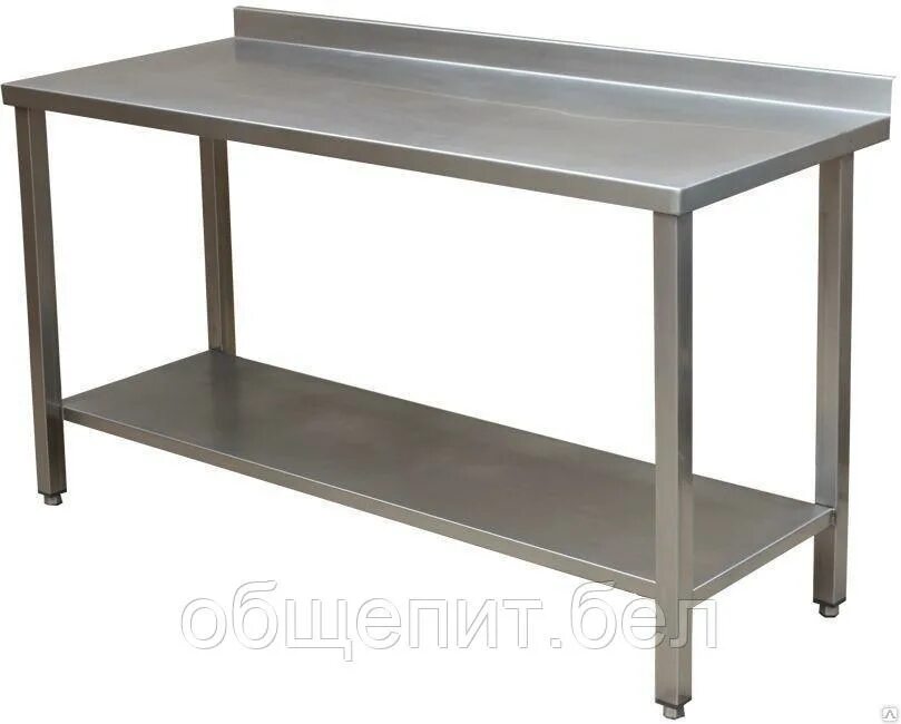Стол производственный пристенный с бортом и полкой hicold нсо-14/7бп 281132. Стол нерж с бортом. Спм-1500 стол производственный. Стол производственный срб-1500/520/ 850 пс оц. "ср-п-1200.