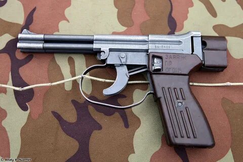 Специально м