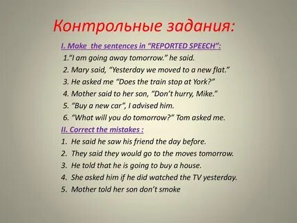 Reported speech sentences