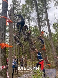 Гонка героев тула 2024
