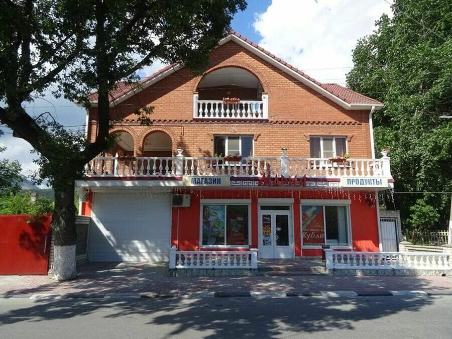 У фермера, Kabardinka (updated prices 2025)