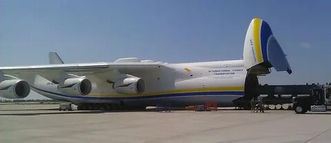 Ан открыто