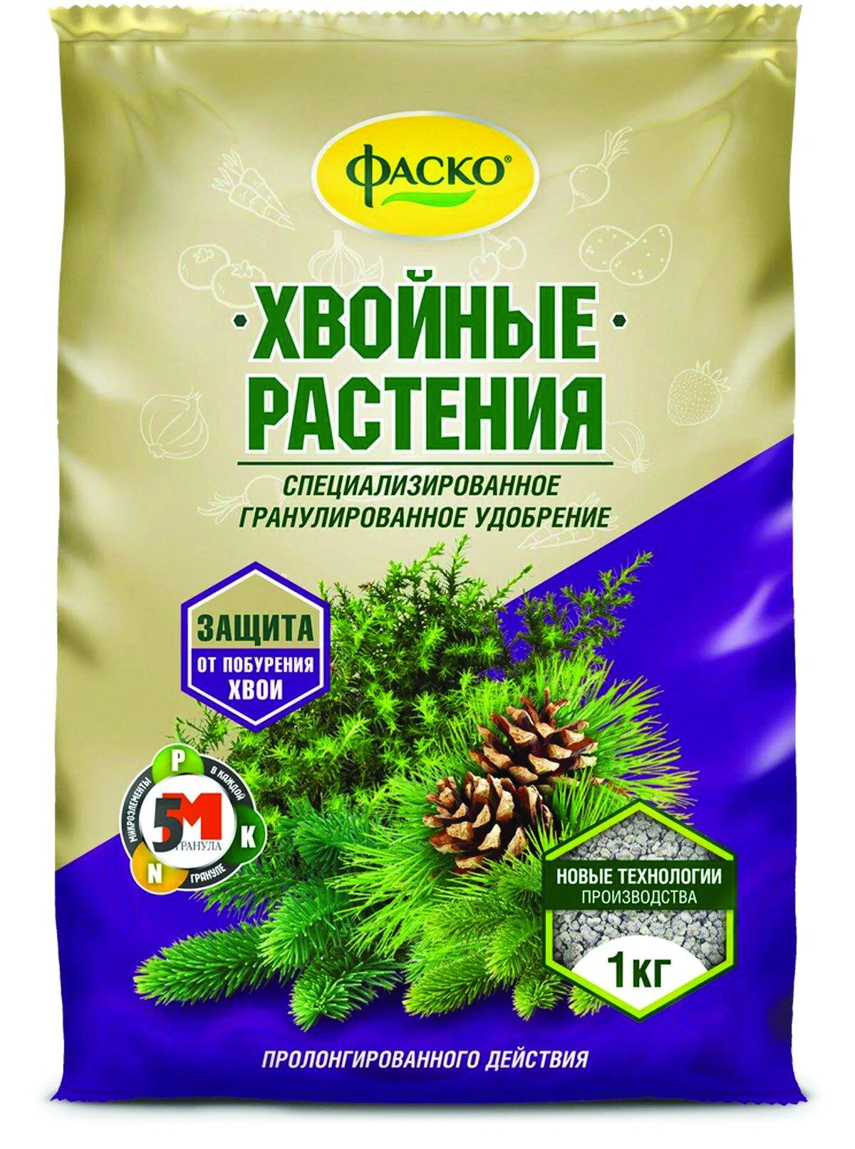 Чем удобрять хвойные. Удобрение Фаско 5м для хвойных. Удобрение минеральное хвойные 1кг Фаско (20). Удобрение 5м гранула хвойные растения 1кг Фаско. Удобрение сухое Фаско для хвойных.