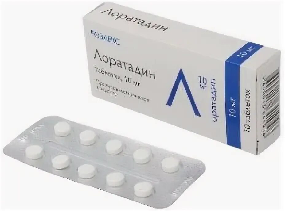 Лоратадин заменитель. Лоратадин. лоратавел таблетки. лоратадин 10 мг. лоратадин розлекс таблетки.