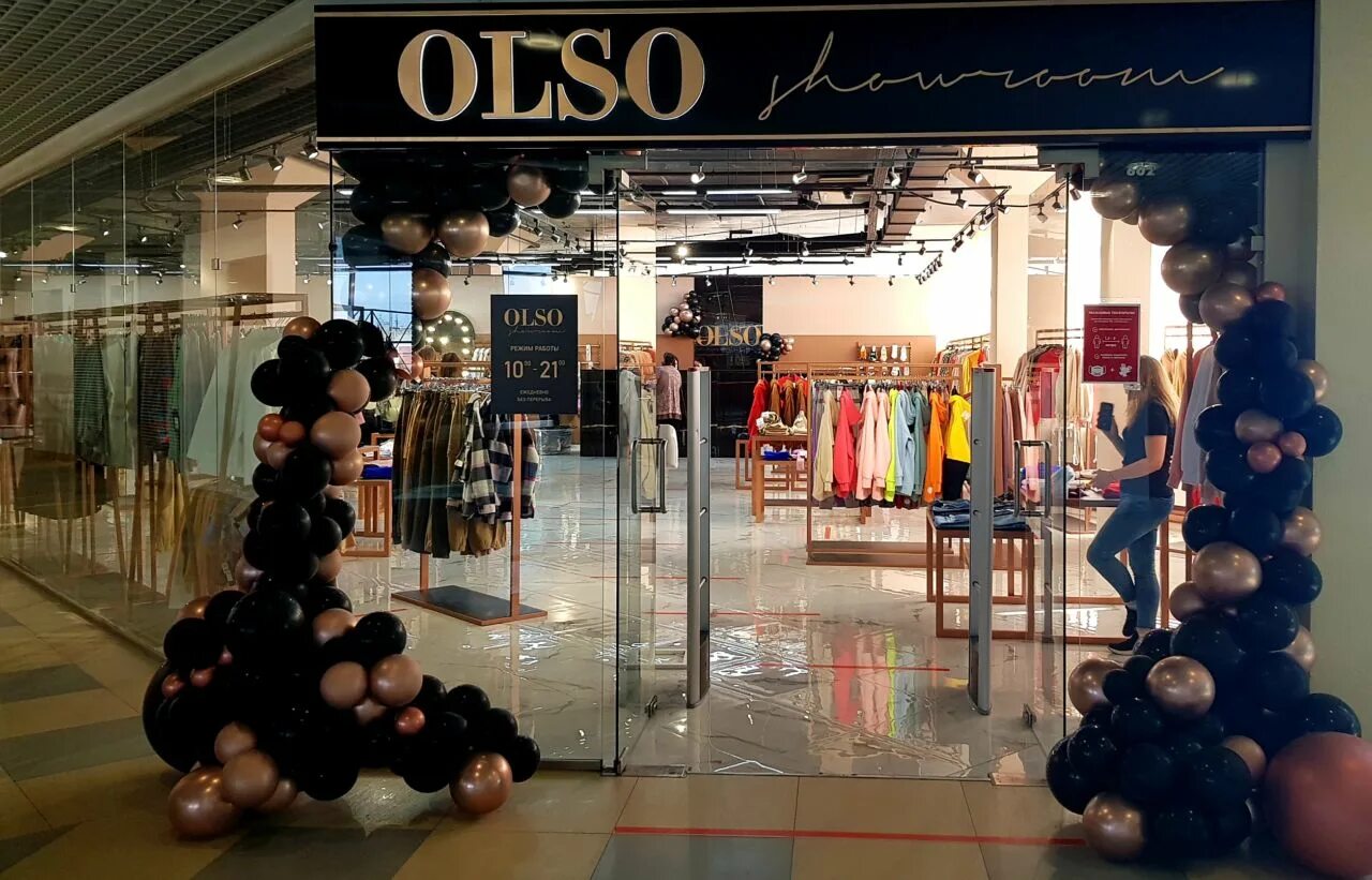 Шоурум в нижнем новгороде. Olso Showroom Нижний Новгород. Магазин олсо одежды Нижний Новгород. Олсо Нижний Новгород Золотая миля. Олсо шоу рум.