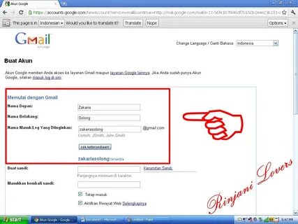 Пароль от почты gmail