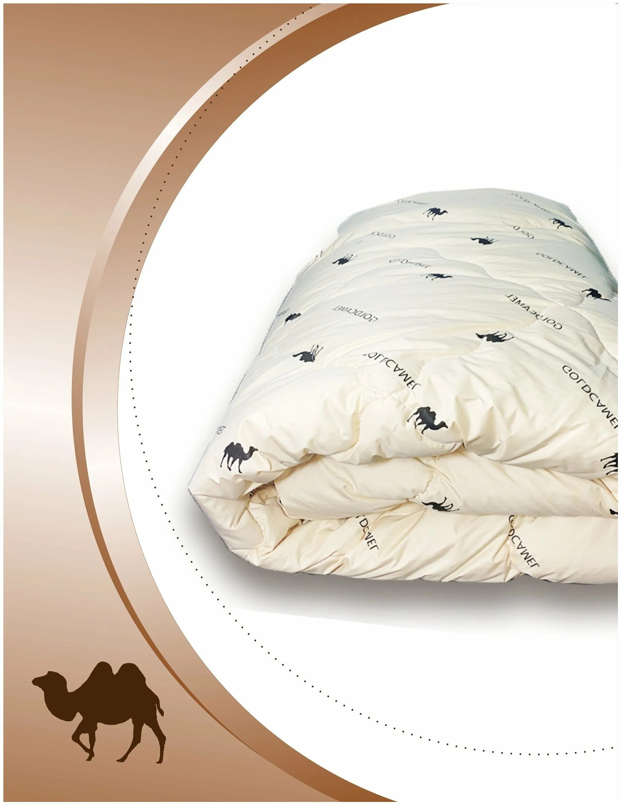 Объемное одеяло. Теплый плед. Зимнее толстое одеяло. Теплое одеяло. Одеяло lonax blue ocean зимнее.