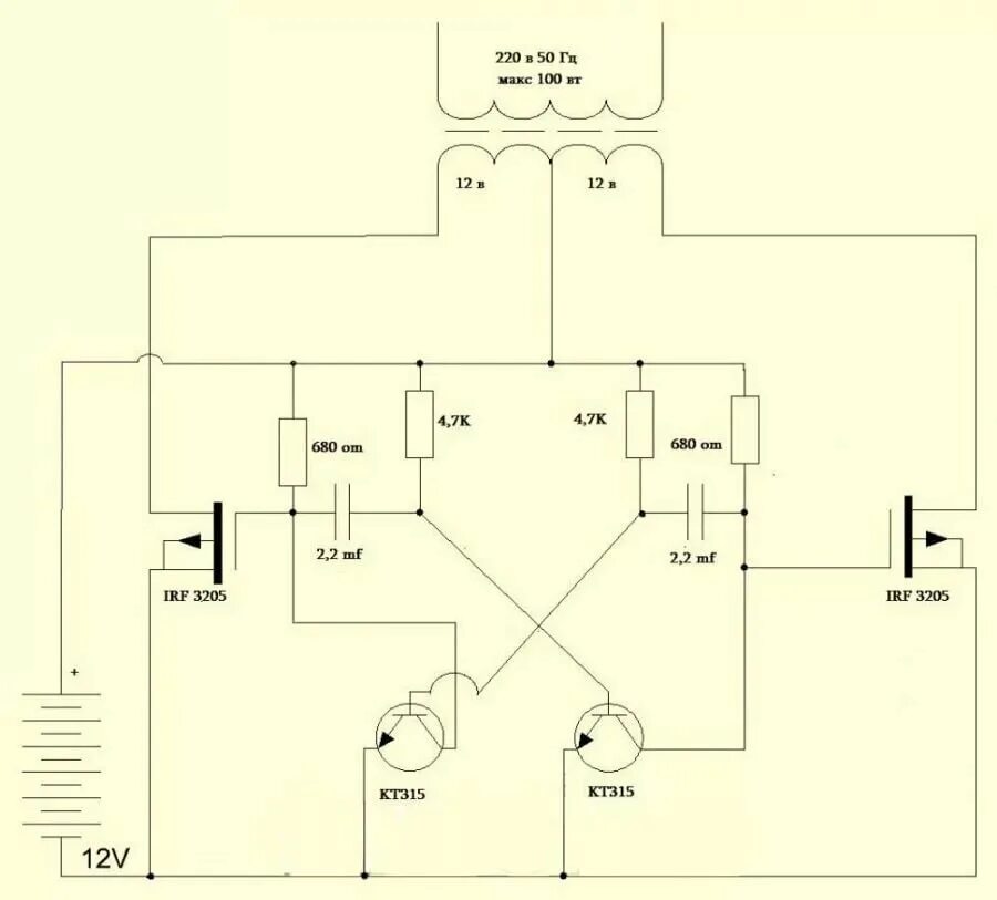 Автомобильный преобразователь напряжения 12-220в схема. Pcb инвертор схема. Схема преобразователя с 12 на 220 своими руками. Схема китайского автомобильного инвертора 12-220в 150в. Преобразователь 12-220 схема 1000 ватт.