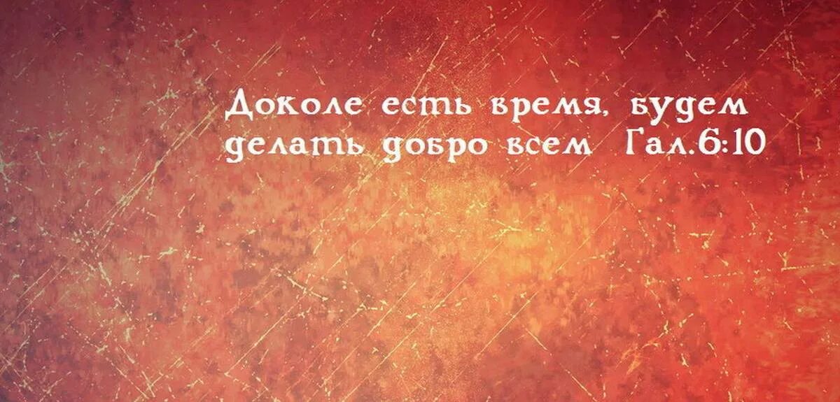 цитаты про обои на телефоне.