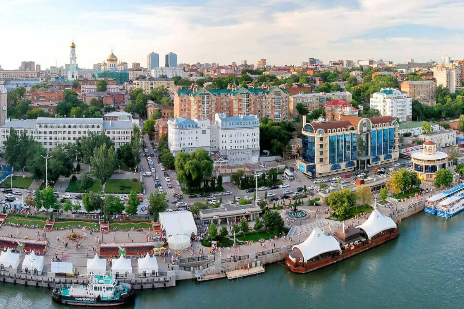 Натуралки ростов. Натуралки ростов. Столица юга. Гранулы макухи для прикорма. Натуралки ростов.