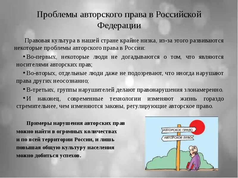 Решить проблему связанную с