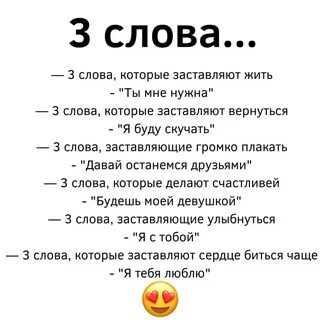 Я со су