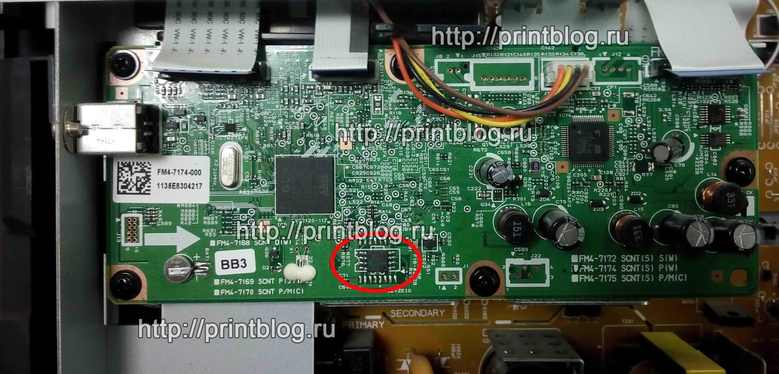 Подключить принтер mf4410. Canon mf4410. canon mf4410 форматтер. canon 4410 плата форматера. canon mf4410 батарейка.