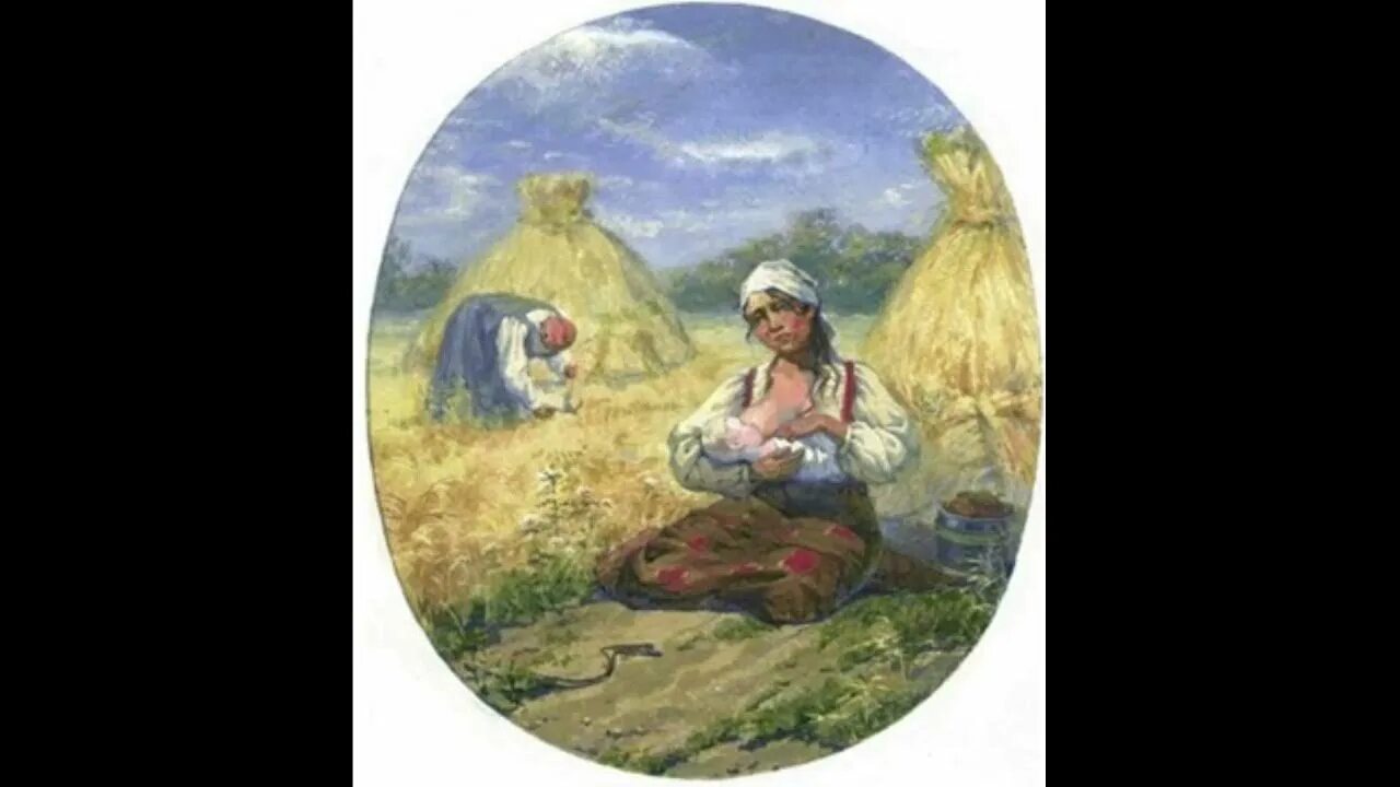 Н а некрасов стих в полном разгаре страда деревенская. Стих страда деревенская. А. " николай некрасов, 1862. В полном разгаре страда деревенская.