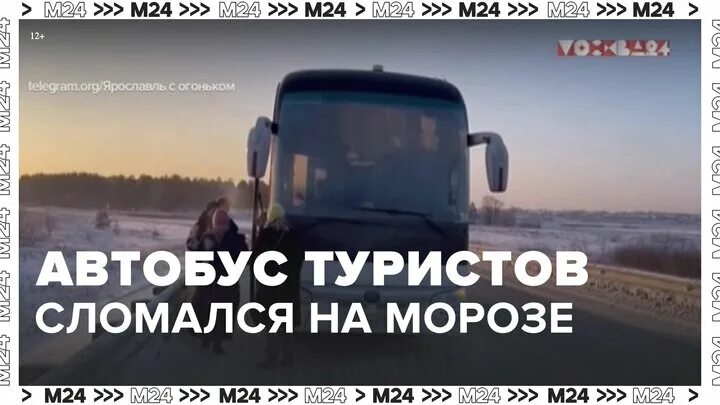 себеж музей. автобус себеж. автобус себеж. автобус санкт-петербург себеж. автобус себеж.